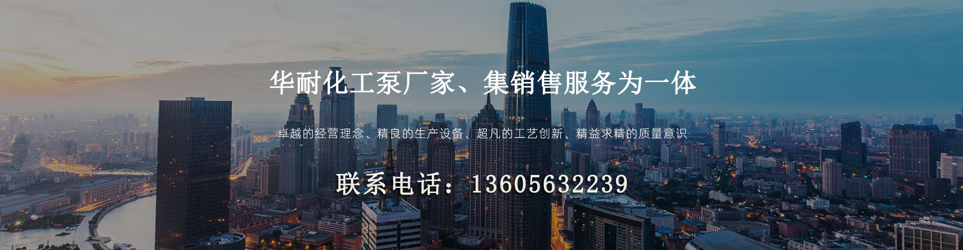 泰安泰山力源機(jī)械科技有限公司