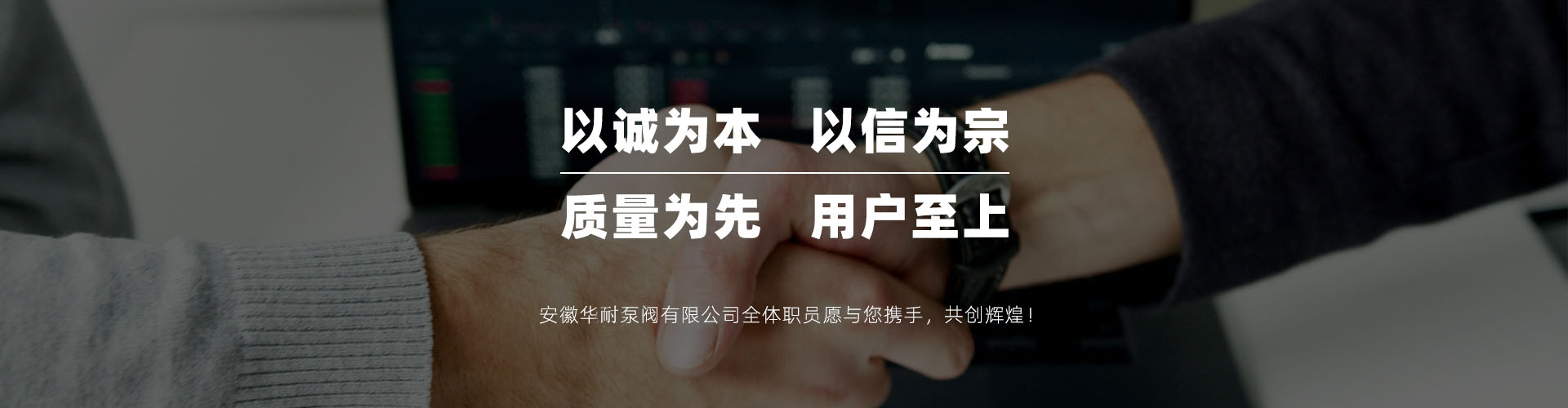 泰安泰山力源機(jī)械科技有限公司